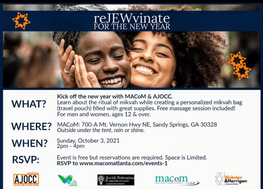 Flyer advertising reJEWvinate on Oct 3rd