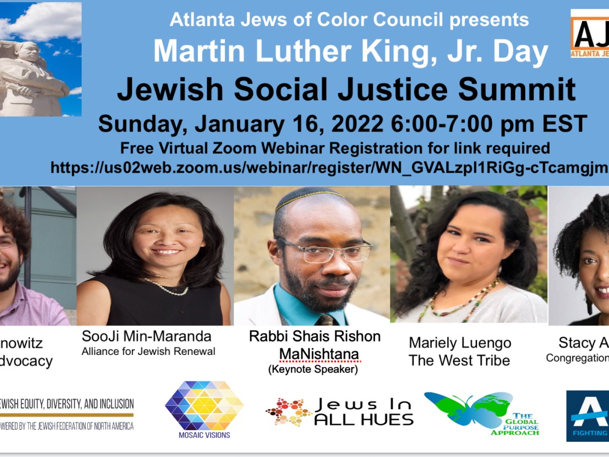 MLK Day Jewish Social Justice Summit